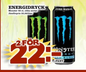 Rinkeby Matcenter Energidryck erbjuda