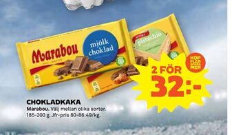 Stora Coop Chokladkaka erbjuda