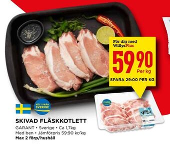 Willys Skivad fläskkotlett erbjuda