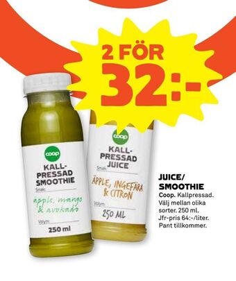 Coop Forum Juice/ smoothie erbjuda
