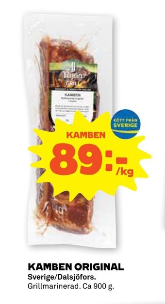 Stora Coop Kamben original erbjuda