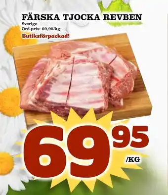 Supergrossen Färska tjocka revben erbjuda