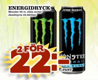 Supergrossen Energidryck erbjuda