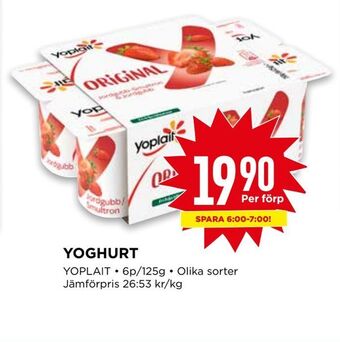 Willys Yoghurt erbjuda