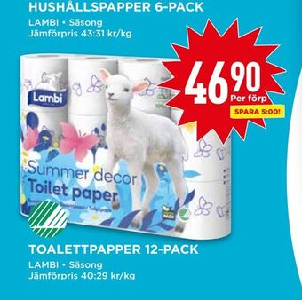 Willys Toalettpapper 12-pack erbjuda