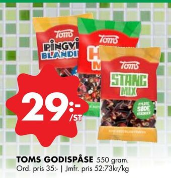 ÖoB Toms godispåse erbjuda