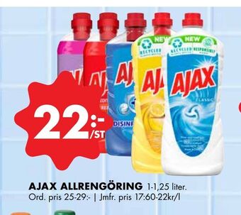 ÖoB Ajax allrengöring erbjuda