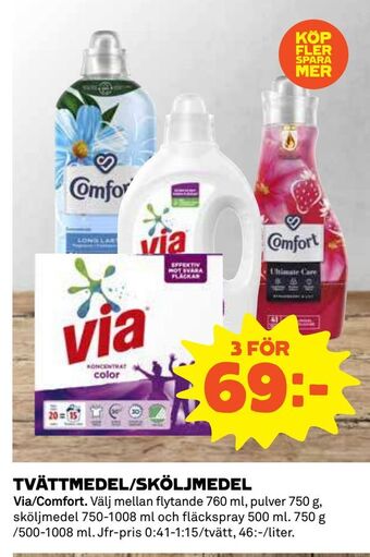 Coop Tvättmedel/sköljmedel erbjuda