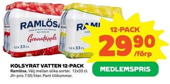 Coop Kolsyrat vatten 12-pack erbjuda
