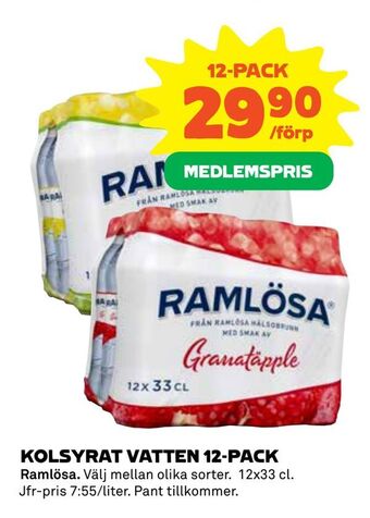 Coop Kolsyrat vatten 12-pack erbjuda