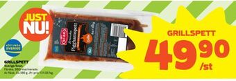 Coop Grillspett erbjuda