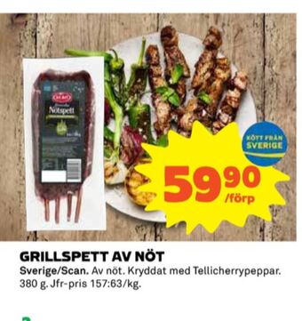 Coop Scan grillspett erbjuda