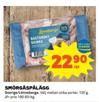 Coop Lönneberga skinka erbjuda