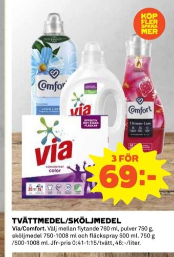 Coop Comfort sköljmedel erbjuda