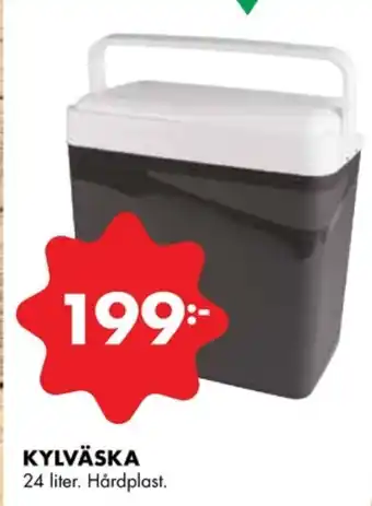 ÖoB X-shot kylbox erbjuda