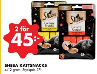 ÖoB Sheba kattmat erbjuda