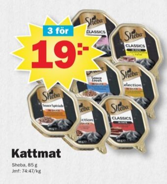 Pekås Sheba kattmat erbjuda