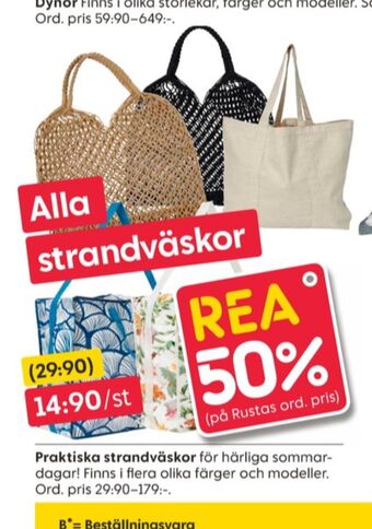 Rusta Dynor erbjuda