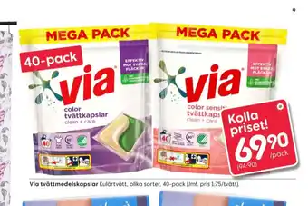 Rusta Via tvättmedel tabs erbjuda