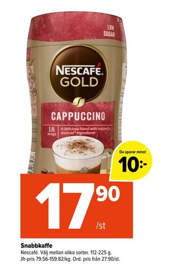 Coop Extra Snabbkaffe erbjuda