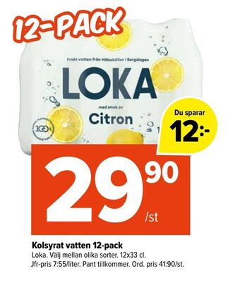 Coop Extra Kolsyrat vatten 12-pack erbjuda