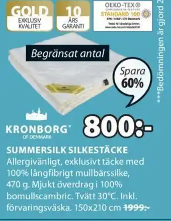 JYSK Summersilk Silkestäcke erbjuda