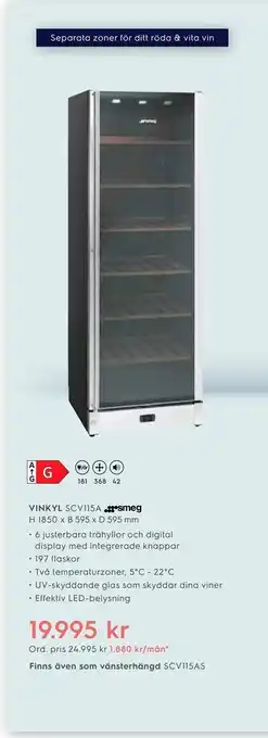 Electrolux Home Vinkyl SCV115A erbjuda