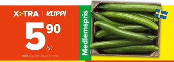Coop Extra Gurka erbjuda