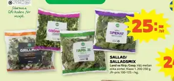 Coop Forum Sallad Salladsmix erbjuda