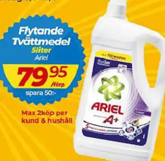 Matrix Butikerna Ariel Flytande Tvättmedel erbjuda