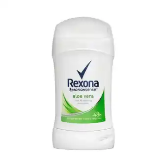 Åhléns Aloe vera deodorant stick erbjuda