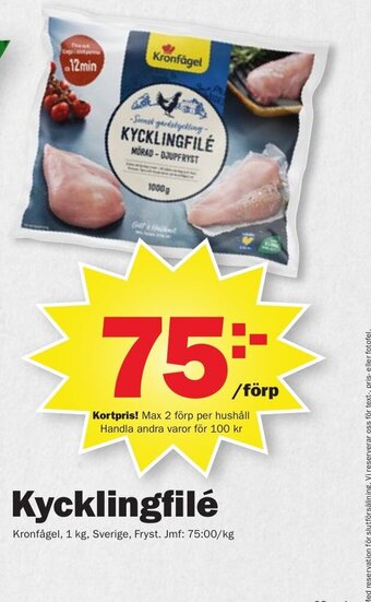 Pekås Kycklingfilé erbjuda