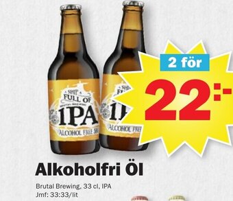 Pekås Alkoholfri Öl erbjuda