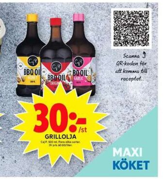 ICA Maxi Caj p grillolja erbjuda