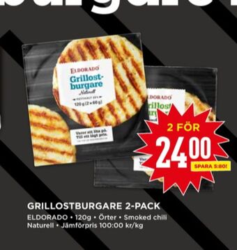 Willys Eldorado grillost erbjuda