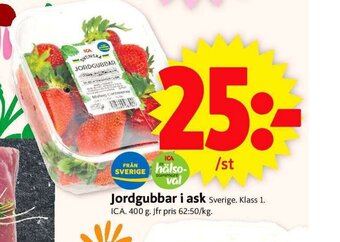 ICA Maxi Jordgubbar i Ask erbjuda