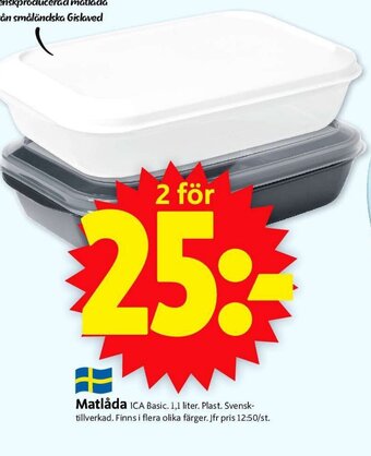 ICA Maxi Matlåda erbjuda