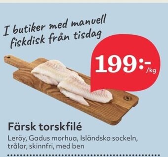 Hemköp Färsk Torskfilé erbjuda