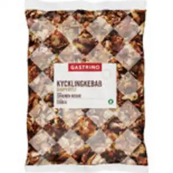 Snabbgross Kycklingkebab gastrino 2.5kg erbjuda