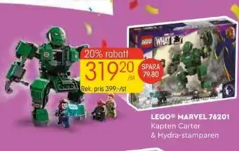 EKO Lego Marvel erbjuda