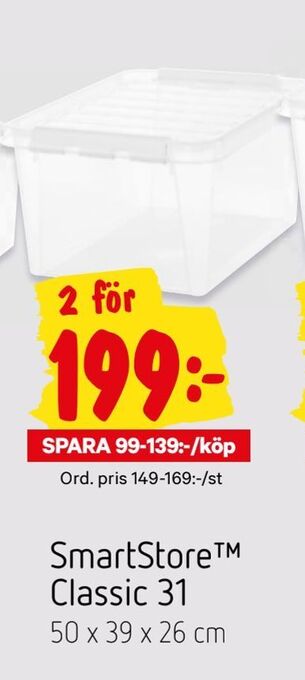 City Gross SmartStore ™ Classic 31 erbjuda