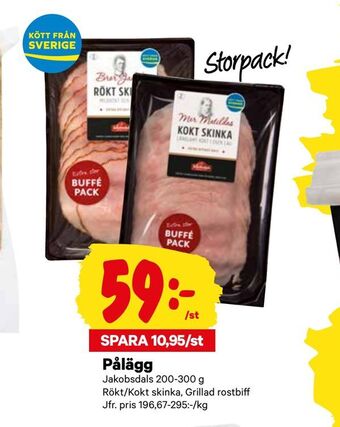 City Gross Pålägg erbjuda