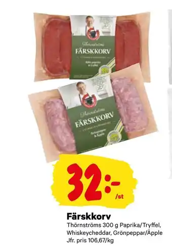 Färskkorv