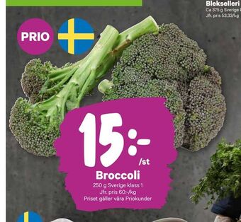 City Gross Broccoli erbjuda