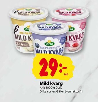 City Gross Mild kvarg erbjuda