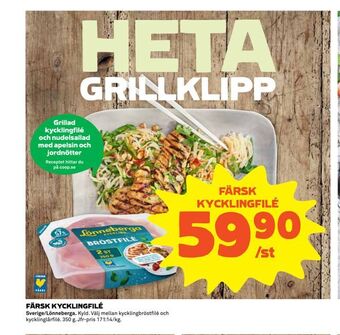 Coop Extra Färsk kycklingfilé erbjuda
