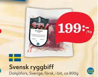 Hemköp Svensk ryggbiff erbjuda