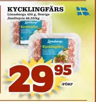 Kycklingfärs
