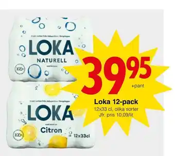 Matöppet Loka 12-pack erbjuda