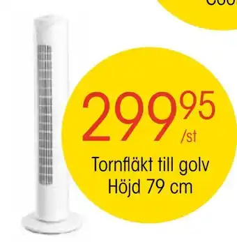 Tornfläkt till golv Höjd 79 cm